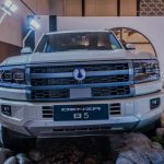 Denza B5 Mejeng Di BCA Expoversary 2026